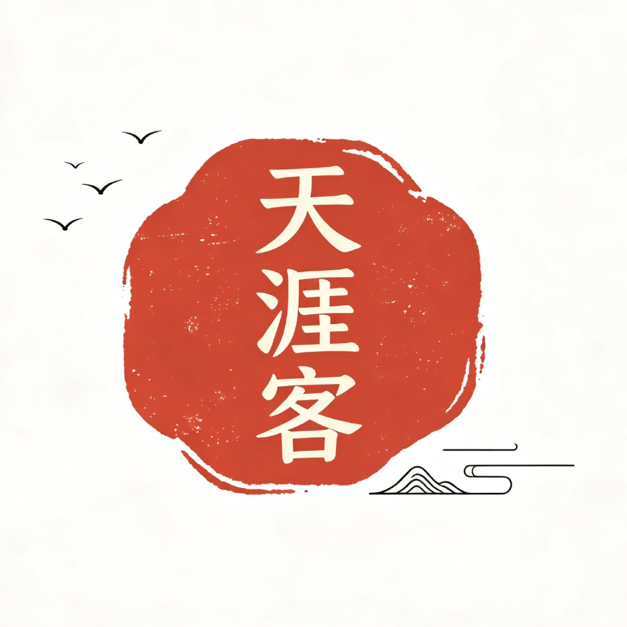 追忆Logo